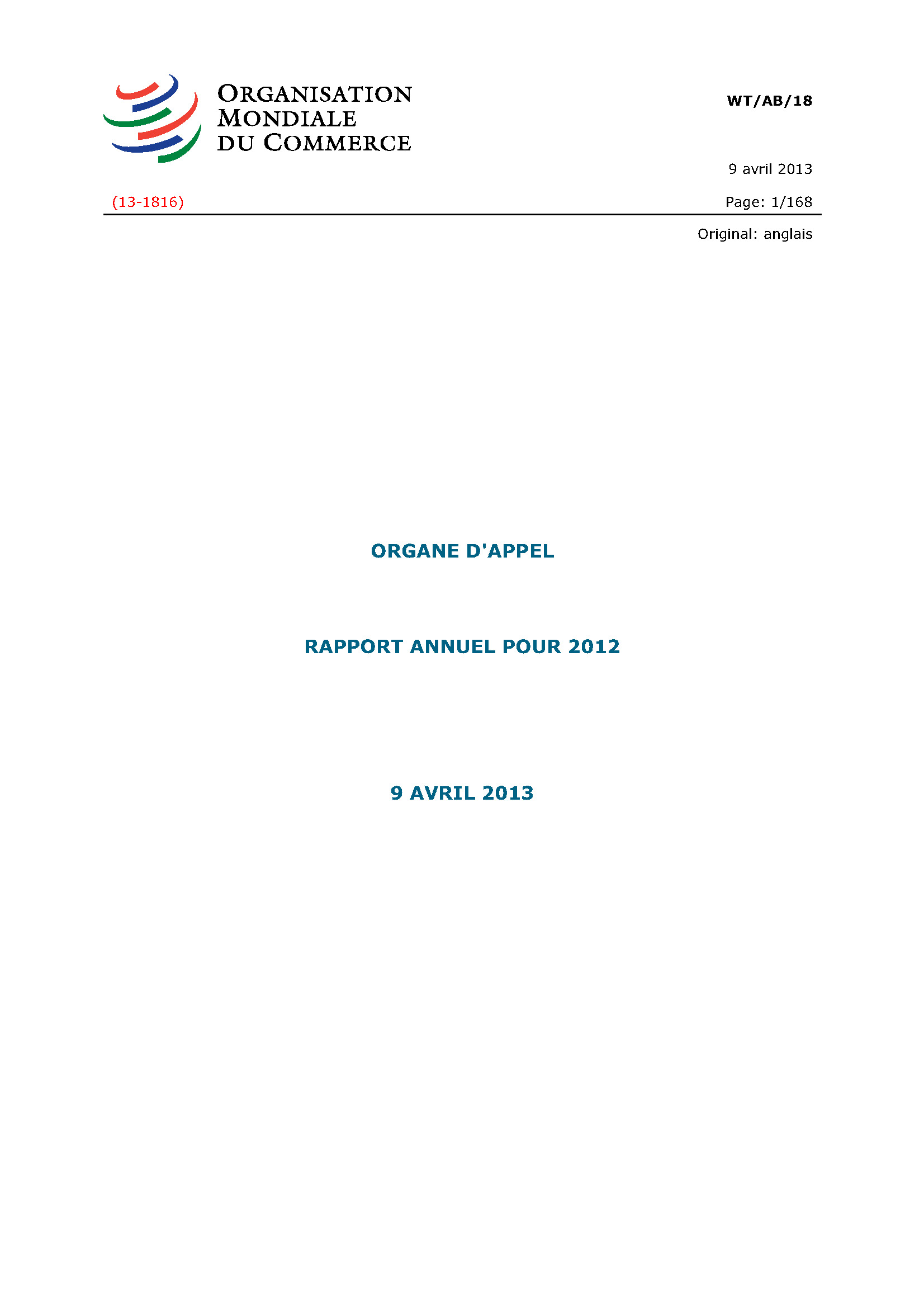 image of Rapport annuel de l’organe d’appel pour 2012