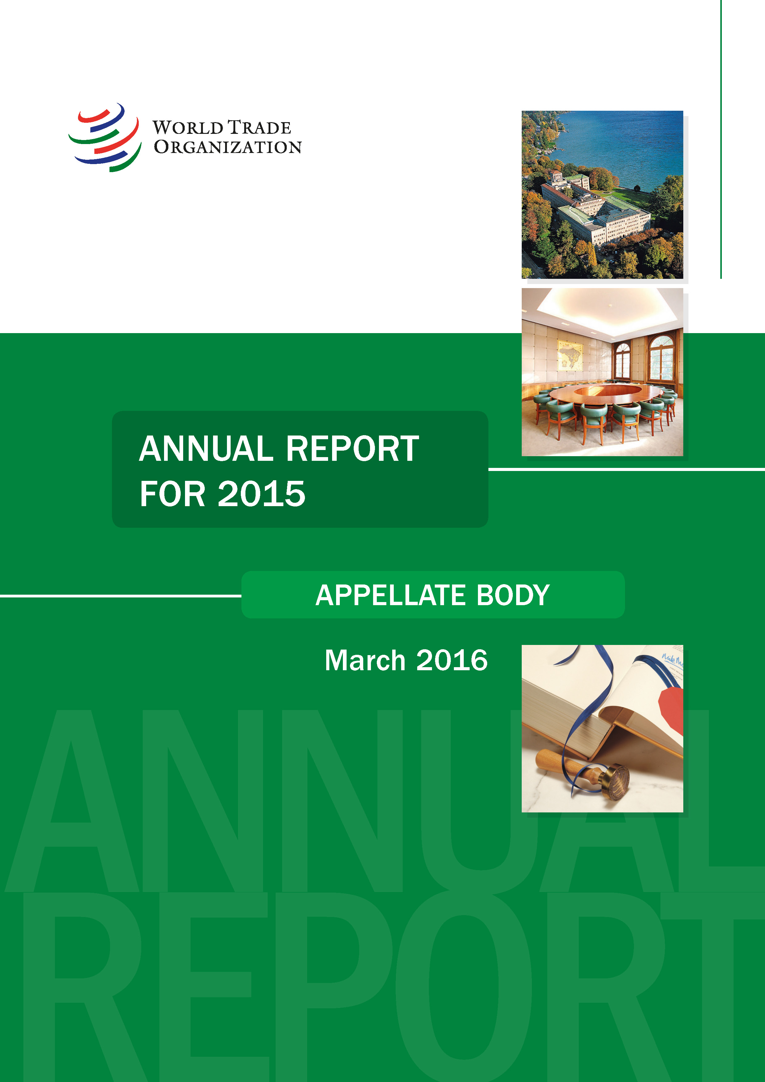 image of Appellate Body annual report for 2015
