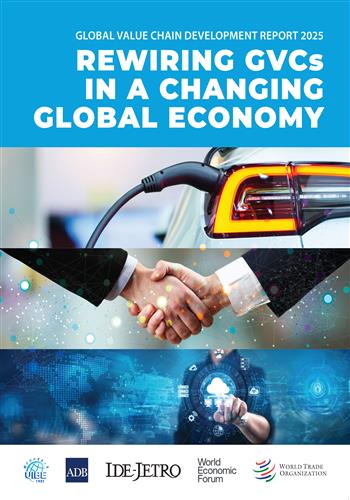 image of Global Value Chain Development Report 2025